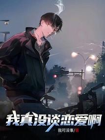 一骑红衣倾城来