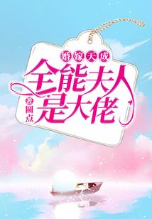 绝世唐门之龙神传奇
