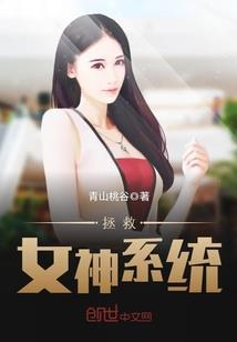 最青涩的爱恋