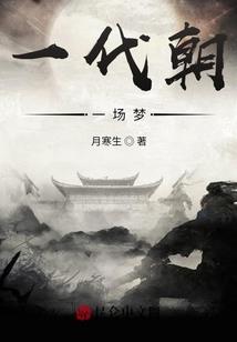 我和她的恋爱日记