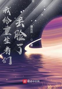 超武风暴