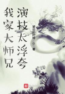 突破寰宇
