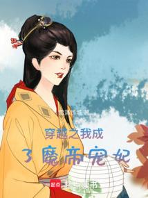 全能大神