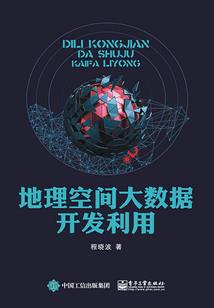 我，逆天而行