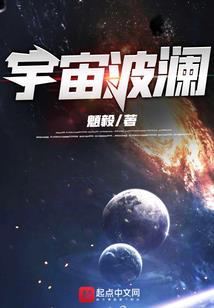 闺秘(合作)