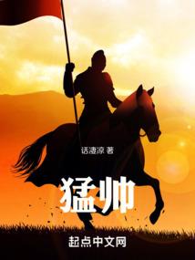 我才不会变身