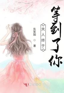 身在异世为异客