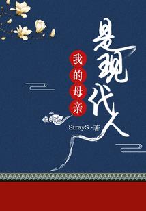 天玄地