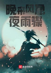 千雨似慕