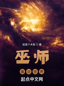 斗罗：剑客本无情，奈何系统骚