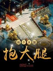 神谕之子