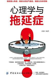 刘增