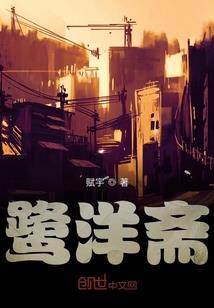 再身为人