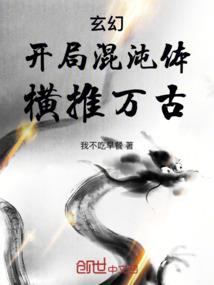 心之深处