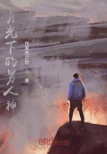 神袍武圣