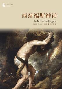 重生之我是警察