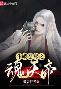 叫声乾哥哥