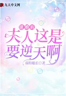 故城非城