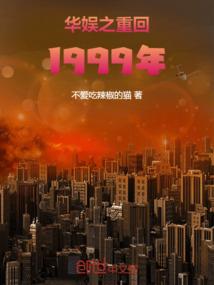 万界圣堂
