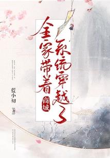 雪之灵