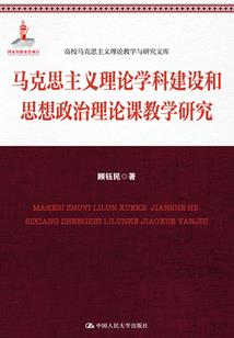 变坏了也变强了