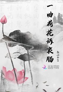 盛世神尊