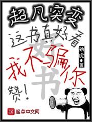 追风的我们