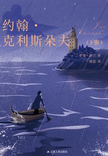 缚雅录