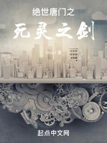 男神攻略日记