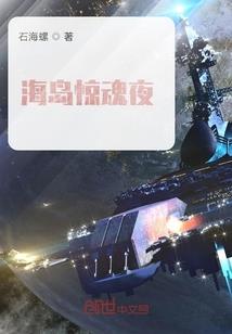 天则录