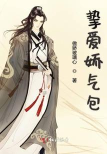 我的鬼道大全书