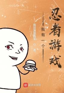 春意浓浓夏日茶