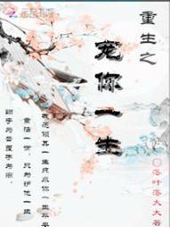 异魂之影兽