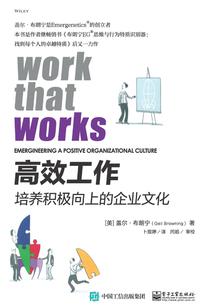 神龙大陆之龙魂世界