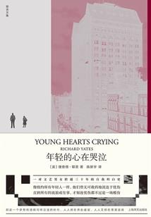 乱古纪元