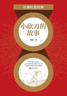 天妒九霄