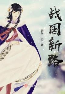我不是光