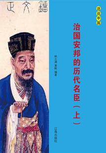 初恋，错恋