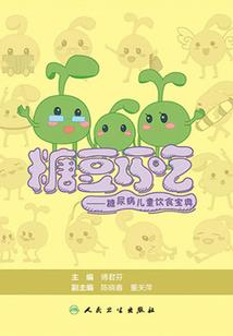 云与莲