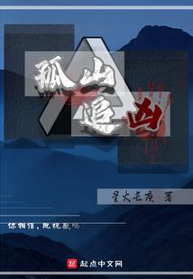我在火影当大佬
