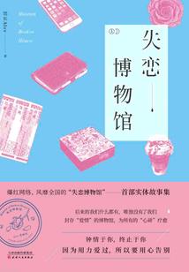 西风颂