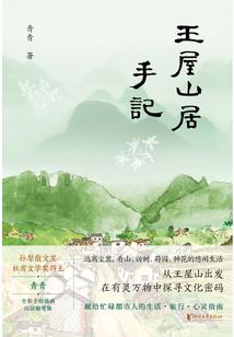 39度蜜甜宠：恶魔校草独家爱