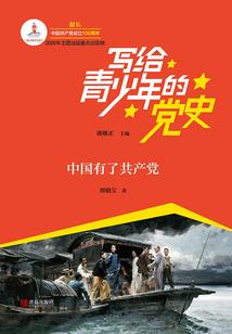 炮灰逆袭：反派大人求放过