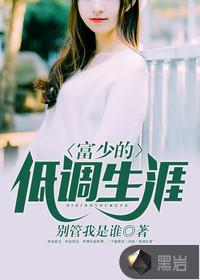 凌宇传奇