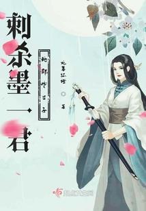 天魔十变