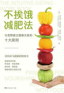 无情圣诀