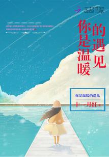 霸总又被夫人虐了