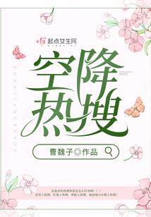 一一的日常生活