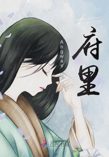 美食新空间