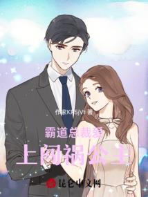 守护甜心之重生之后的复仇